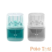BELANJA KANDILA MULTI LEVEL BABY BOTTLE BOX DRYING RACK RAK PENGERING BOTOL C2