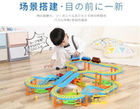 電動拖馬斯小火車套裝軌道車玩具兒童賽車汽車5男孩3-4歲6 交換禮物