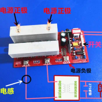 48V High Power power frequency pure sine wave Inverter driver motherboard 5000W Finished board set