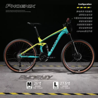 XFRONT Soft Tail Mountain Bike 26/27.5 inch Wheel 30 Speed Adult Aluminum Alloy Downhill Off-road MTB Bicycle