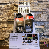 分期免運 贈錄音軟體 YAMAHA AG06 AG-06 錄音介面 混音座 直播 錄音 直播 錄音 聲卡