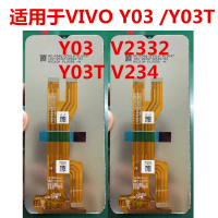 ชุดหน้าจอ เหมาะสำหรับ VIVO Y03 และ V2332 รวมถึงกระจก LCD Y03T หน้าจอสัมผัสแบบบูรณาการ ทั้งภายในและภา