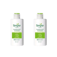Simple Hydrating Light Moisturizer 125ml
