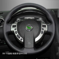 For Nissan 2008-2015 Qashqai NV200 Manual Hand Sewn Needle Thread Car Steering Wheel Cover Car Accessories Interior Leather