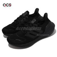 adidas 慢跑鞋 Ultraboost 22 運動 男鞋 愛迪達 襪套 包覆 路跑 馬牌底 穿搭 黑 GZ0127