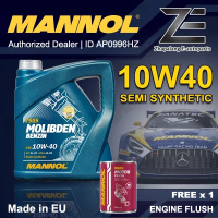 Original MANNOL 7505 Molibden Benzin 10w40 Semi Synthetic Engine Oil 4L Cam MN7505