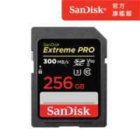 【SanDisk 晟碟】ExtremePRO SDXC U3 記憶卡 256GB 300MB(公司貨)