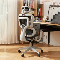 Modern Ergonomic Office Chairs Office Furniture Computer Armchair Minimalist Lift Swivel Computer Chair Backrest Gaming Chair
