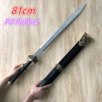 Cosplay Chinese Ancient Han Dynasty Sword 1:1 Weapon Role Playing Model Boys Toys Prop Knife Decoration Gift Safety PU Toy