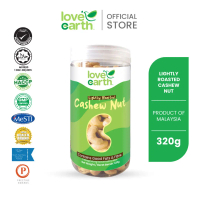 Lightly Roasted Cashew Nut 320g
