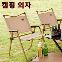 Kermit Outdoor Camping Chair Folding Portable Chair Beach Fishing Chair Camping Equipment Outdoor Furnitures Backpacking Chair