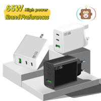 65W GAN Charger USB Type C Charger Mobile Phone Charger Fast Charging For iPhone 15 14 Xiaomi Samsung support Laptop adapter