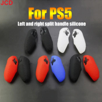 JCD 1 pair For PS5 Split Silicone Case Sleeve with Antiskid Particles for PS5 Controller Cover Skin Silicone Case