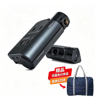 iRoadIroad FX2 Pro 高清前後鏡行車紀錄儀 香港行貨    