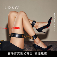 【台灣公司 超低價】UPKO大腿環帶SM捆綁束縛工具成人調情趣性用品分腿器腳鐐腳拷自縛