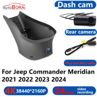 AutoBora 4K Wifi 3840*2160 Car DVR Dash Cam Camera 24H Video Monitor For Jeep Commander Meridian 2021 2022 2023 2024
