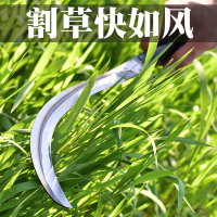 大小鐮刀農用砍樹刀具開刃野外除割水草錳鋼鉤鐮刀戶外釣魚挖野菜