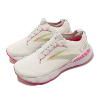 【BROOKS】慢跑鞋 Glycerin StealthFit GTS 20 女鞋 白 粉紅 甘油20代 氮氣中底(1203711B067)