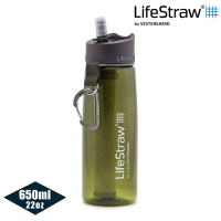 LifeStraw Go二段式過濾生命淨水瓶 650ml｜綠色