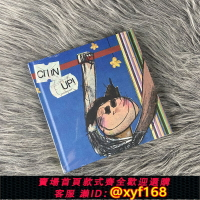 {台灣公司貨 可打統編}現貨正版 陳奕迅2023年全新實體專輯 CHIN UP! CD唱片 周邊禮物