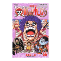 ONE PIECE航海王５６