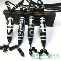 西藏真品老天珠細膩包漿老料馬蹄紋虎牙九眼天地眼吊墜項鏈男女款