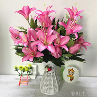 花仿真花假花百合郁金香組合花搭配花瓶家居客廳餐桌裝飾花擺件