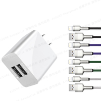 HANG C14 雙USB 2.1A快速充電器(白)+倍思 鋁合金卡福樂for iPhone/iPad Lightning 2.4A充電傳輸線