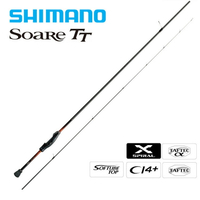 SHIMANO魚竿20新款SOARE TT小根竿海釣岸釣小石斑鱖魚路亞根釣竿