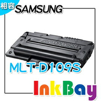 SAMSUNG   SCX-4300 黑白雷射印表機，適用 SAMSUNG MLT-D109S    黑色 相容碳粉匣