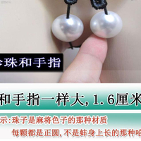 男士情器內衣丁字褲一根線磨擦勒陰大珠大珍珠可玩串珠按摩內褲xq
