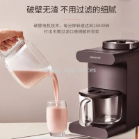 Joyoung Full Automatic Soymilk maker multi-function Soybean Milk Machine Fruit juicer Portable extractor machine Juicer blender