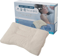 【日本代購】Nishikawa 西川 睡眠博士 貼合肩頸系列 枕頭 仰睡 仰躺 高度(高)