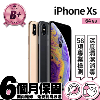 【Apple】B 級福利品 iPhone XS 64G(5.8吋)