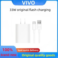 Vivo original 33W flash charging set X30 fast charging X50/X60/S7 mobile phone iQoneo dual-engine charger universal genuine.
