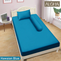 Aloha - Sprei Fitted Single (120X200) Polos Embossed Super Terlaris Pilihan Pasti Ori