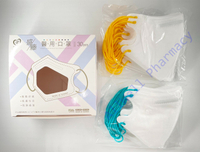 【天心純白系列】3D立體成人醫用口罩 30入(2種顏色各15片) 純白無瑕系列