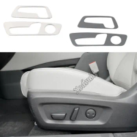Stainless Steel Car Seat Adjust Cover Panel Seat Trim Stick Interior Accessories For Nissan X-trail Xtrail Rogue 2021 2022 2023