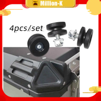 4Pcs/Set Motor Baut Base Plate / Baut Plat Box Motor / Baut Pemasangan Box