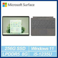 附特製專業鍵盤蓋 - 白金 ★【Microsoft 微軟】Surface Pro9 - 森林綠(QEZ-00067)
