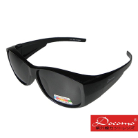 【Docomo頂級可包覆式偏光太陽眼鏡】加大型舒適包覆款　可完整包覆近視眼鏡　高等級Polariozed偏光鏡片