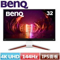 BenQ明基 32型 MOBIUZ EX3210U 4K電競螢幕