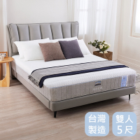 時尚屋 涼涼眠5尺涼感五段式獨立筒床墊-免運費/免組裝/台灣製