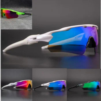 Cycling glasses for men and women, outdoor sports, running, mountaineering, color changing, polarized sunglasses, lenses