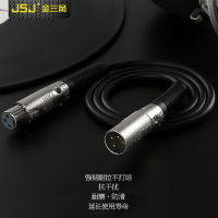 卡儂公對母音頻線電容麥克風延長連接線平衡xlr話筒線功放調音臺