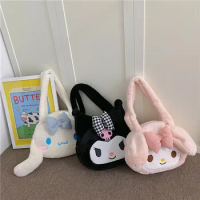 Kawaii Sanrio Plush Backpack Women Kuromi Mymelody Cinnamoroll Large Capacity Schoolbag Plush Backpa