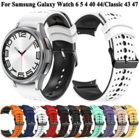 Silicone Watch Strap For Samsung Galaxy Watch 6 Classic Watchband Bracelet For Samsung Galaxy Watch 6 5 4 Smartwatch Accessories