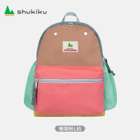 公司貨 免運 SHUKIKU幼兒園書包寶寶男小學生一年級兒童雙肩包女超輕戶外背包 快速發貨