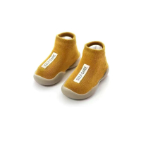 【Baby 童衣】任選 男女童室內防滑針織鞋襪 冬季寶寶保暖襪 室內鞋襪 88954(黃色)