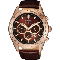 【CITIZEN 星辰】光動能三眼計時手錶-44mm 送行動電源(CA4452-17X)
